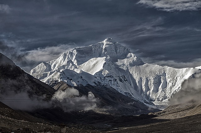 Montagne Everest